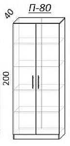 Dulap PS PZ-80 Stejar Auriu / Grafit Gri