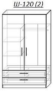 Dulap PS SZ-120 (2 sert.) Stejar Auriu / Grafit Gri