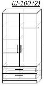 Dulap PS SY-100(2 sert.) Gri / Gri Deschis