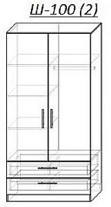 Dulap PS SZ-100 (2 sert.) Stejar Auriu / Grafit Gri