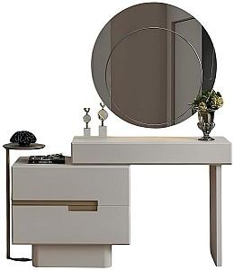 Masa de machiaj Pereflex Sueno