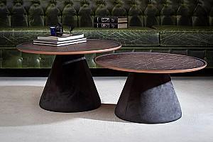 Masuta de cafea, reviste Pereflex Star Middle