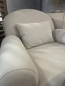 Fotoliu Pereflex Bonn (Sevilla 109)