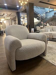 Fotoliu Pereflex Bonn (Madrid 02)