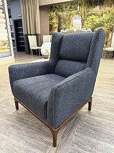 Fotoliu Pereflex Siena (Savana 650)