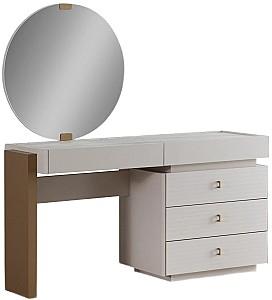 Masa de machiaj Pereflex Renata