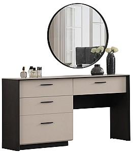 Masa de machiaj Pereflex Nora (85401)