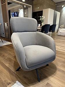 Fotoliu Dizayno Home Moon (EL)