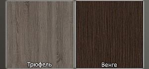 Dulap-cupe PS D-100 (1 foto) Wenghe