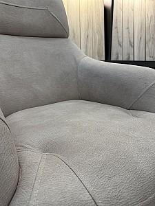 Fotoliu Dizayno Home Daniella