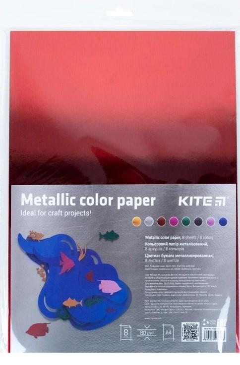 Hârtie colorată Kite K22-425