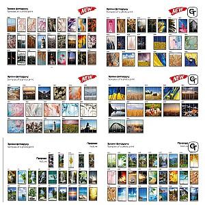 Dulap-cupe Confort-NV 260x45 cm (3 imprimare foto) Industrial