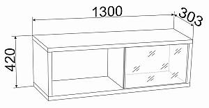 Set dormitor Ambianta Amigo Nr.2 Artisan/Crem