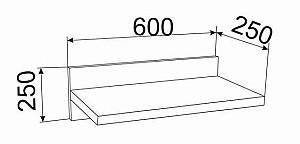 Set dormitor Ambianta Amigo Nr.2 Artisan/Crem