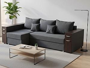 Canapea coltar Elegant Style B2 Dark Blue