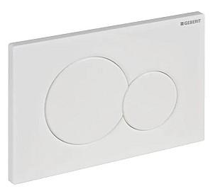 Buton de scurgere GEBERIT Sigma01 White (115.770.11.5)