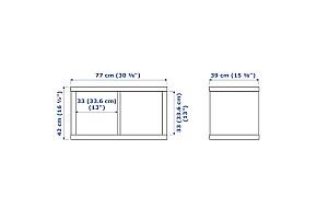 Etajera IKEA Kallax / Lack black-brown (+2 polițe)