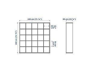 Etajera IKEA Kallax White 182×182 cm