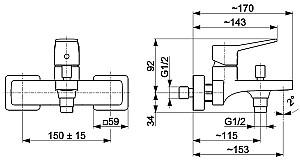 Baterie cada Armatura Malaga PVD Aur Roz (124014)