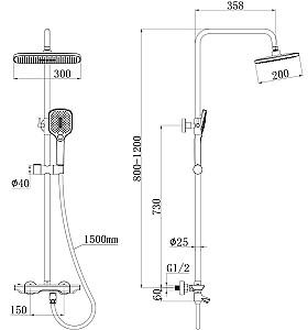 Set de duș Mat|eco Preston Termostatic Rotativ (Cu Pipa) Aur