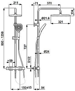 Set de duș Armatura Malaga Termostatic PVD Alb