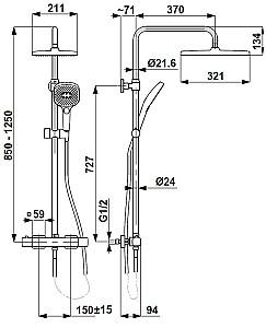 Set de duș Armatura Malaga Termostatic PVD Aur Roz