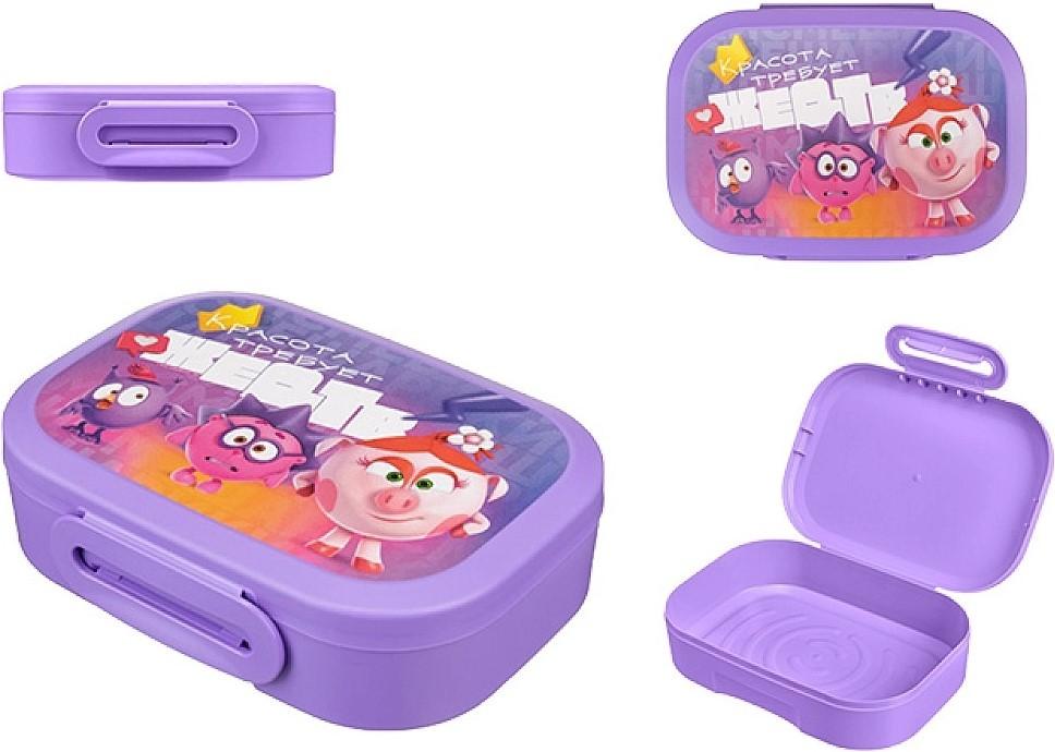 Set de recipiente alimentare Bytplast Plastishka Smesarichi (55030)