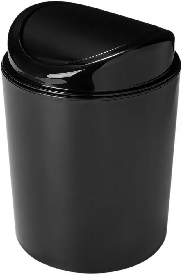 Cos de gunoi Bytplast 55024