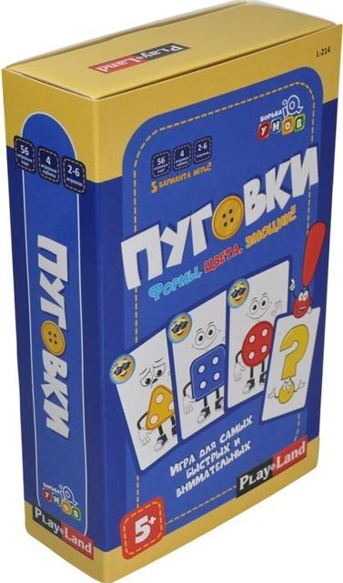 Joc de masa Play Land Buttons.Shapes, Colors, Emotions (RU)
