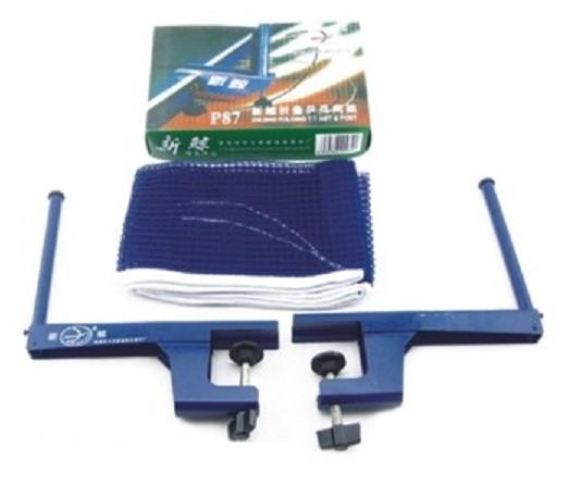 Plasa ArenaSport 88300