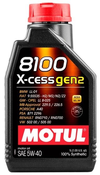 Ulei motor Motul 8100 X-CESS GEN2 5W-40 1 l