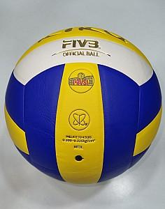 Minge ArenaSport PVC KIKO K2200