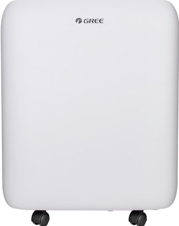 Dezumidificator de aer Gree GDN12BC-K5EBA1B