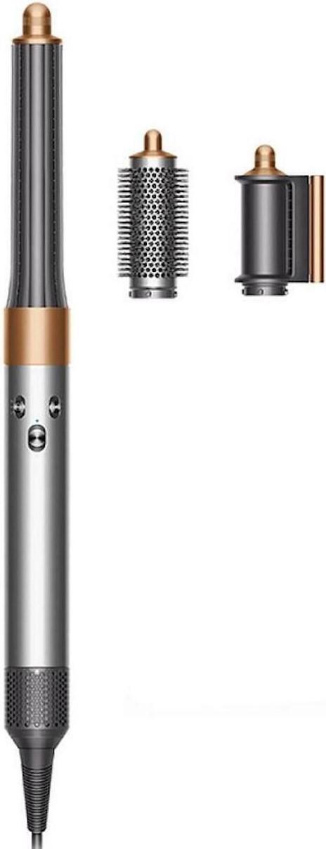 Multistyler Dyson HS05 Airwrap Origin Nickel/Copper