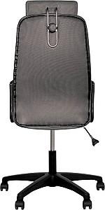 Fotoliu de birou Nowy Styl Diplomat HR C-38 (Gri)