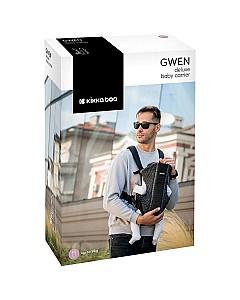 Marsupiu pentru bebelusi Kikka Boo Gwen Fly knit Black