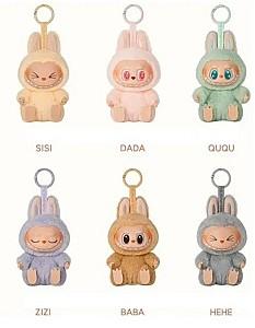 Jucarie de plus Rost 70754