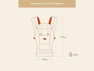 Marsupiu pentru bebelusi Selby Freedom Kangaroo Chocolate/Beige