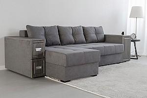 Canapea coltar IM EDINBURGH 2 Lemon 25 (Gri Închis)