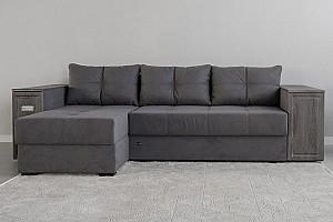 Canapea coltar IM EDINBURGH 2 Lemon 25 (Gri Închis)