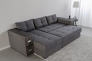 Canapea coltar IM EDINBURGH 2 Lemon 25 (Gri Închis)