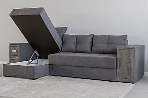 Canapea coltar IM EDINBURGH 2 Lemon 25 (Gri Închis)