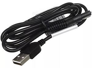 Masina de tuns Saturn ST-HC1535