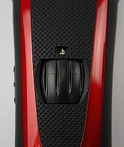 Masina de tuns Brock BHC 2001