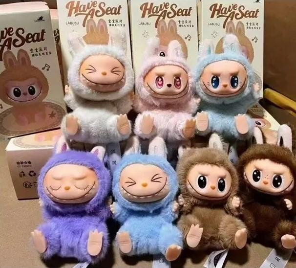 Jucarie de plus Rost 71027