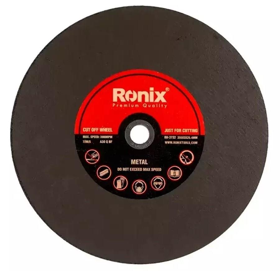Disc de taiere Ronix RH-3732 355 mm