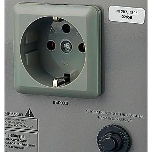 Stabilizator de tensiune Resanta ACH-1500/1-Ц