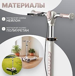 Trotineta 4Play AT65 Pink