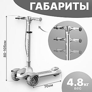 Trotineta 4Play AT63 Green