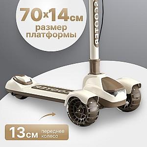 Trotineta 4Play AT62 Mocha Brown